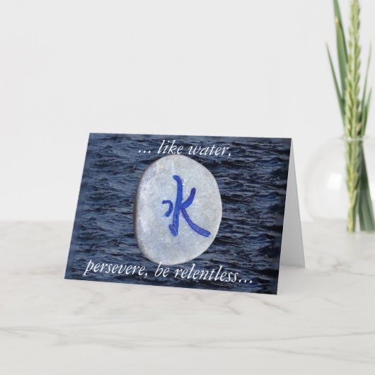 Water Notecard/Wenskaart Kaart (Voorkant)