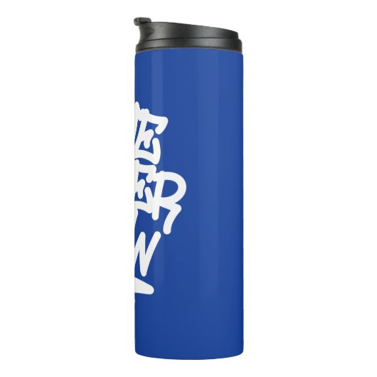 Water nu opslaan thermosbeker (Geroteerd rechts)