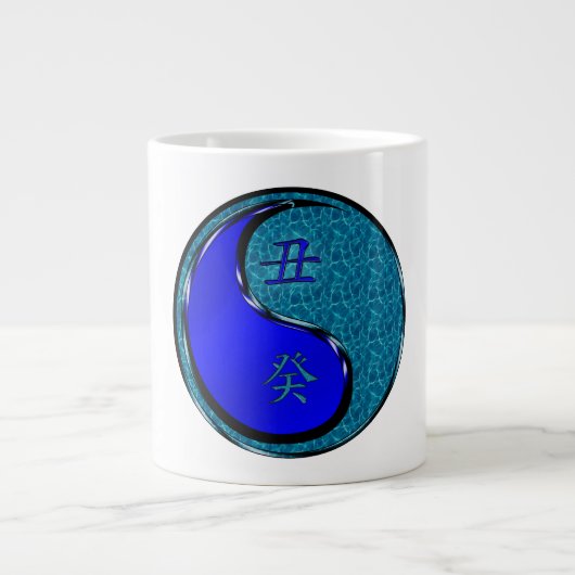 Water Os Grote Koffiekop (Voorkant)