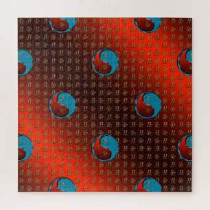 Water Os Legpuzzel