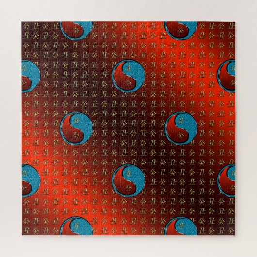 Water Os Legpuzzel (Verticaal)