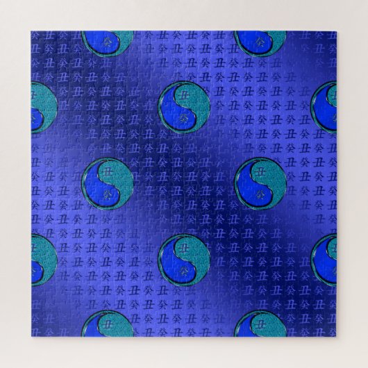 Water Os Legpuzzel (Verticaal)