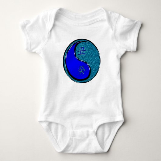 Water Os Romper (Voorkant)