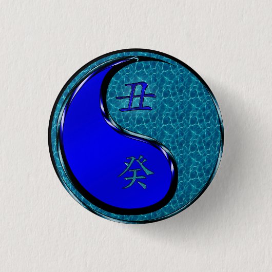 Water Os Ronde Button 3,2 Cm (Voorkant)