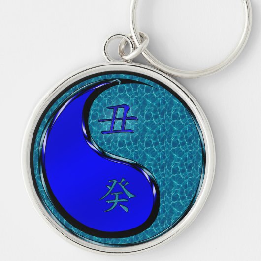 Water Os Sleutelhanger (Voorkant)
