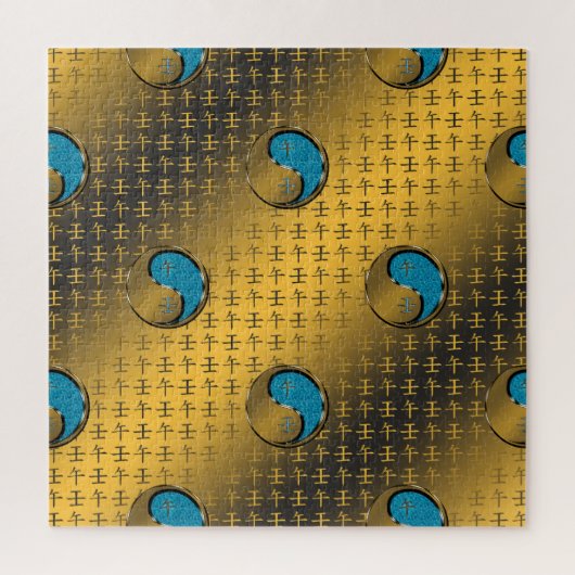 Water Paard Legpuzzel (Verticaal)