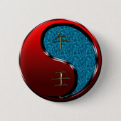Water Paard Ronde Button 5,7 Cm (Voorkant)