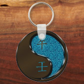 Water Paard Sleutelhanger (Achterkant)