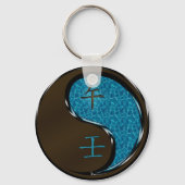 Water Paard Sleutelhanger (Achterkant)