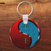 Water Paard Sleutelhanger (Achterkant)