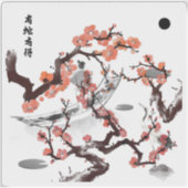 Water Passage - Bootman en Japanse Kraanvogel Sticker (Voorkant)