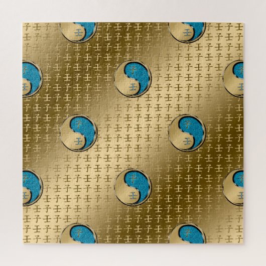 Water Rat Legpuzzel (Verticaal)