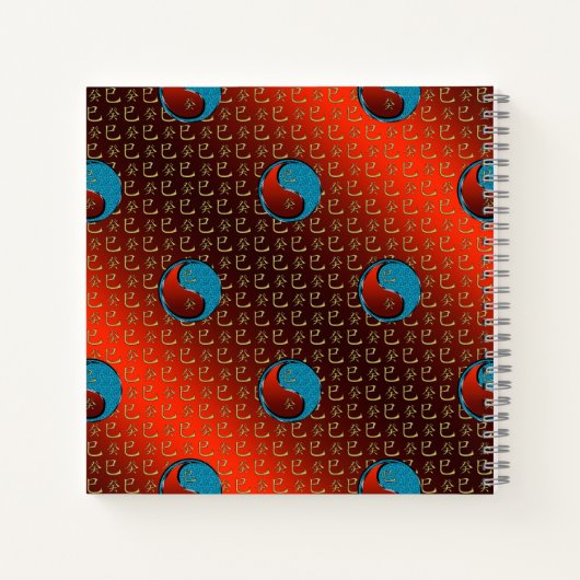 Water Snake Notitieboek (Achterkant)