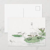 Water Striders op een vijver door Morimoto Toko Br Briefkaart (Voorkant / Achterkant)