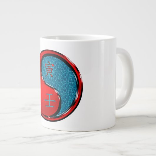 Water Tijger Grote Koffiekop (Voorkant rechts)