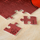 Water Tijger Legpuzzel (Zijkant)
