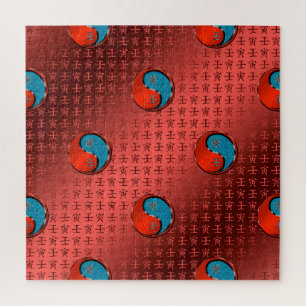 Water Tijger Legpuzzel