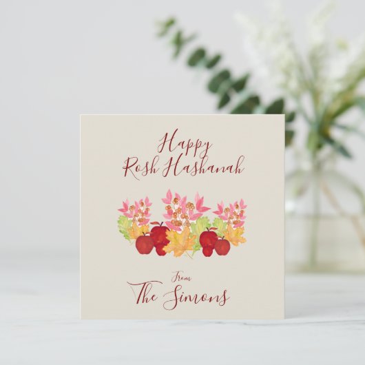Watercolor bladeren appels Rosh Hashanah FLAT Kaart (Staand voorkant)