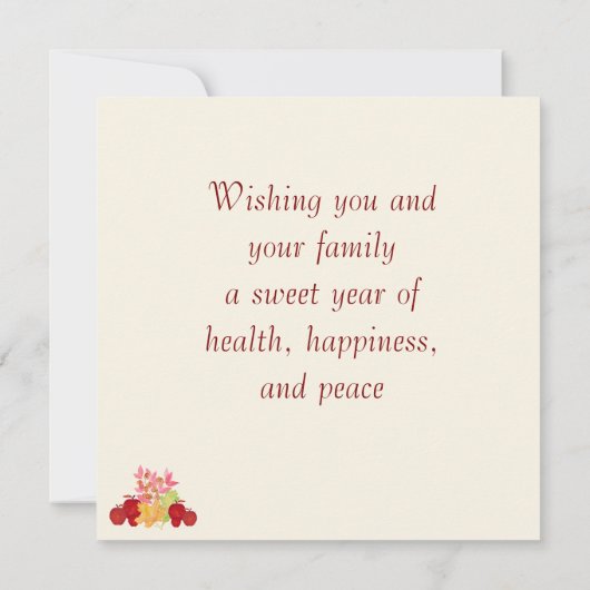 Watercolor bladeren appels Rosh Hashanah FLAT Kaart (Achterkant)