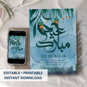 Watercolor Blauwe Nacht Moskee Eid Mubarak Kaart