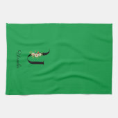 Watercolor botanisch groen initiaal monogram theedoek (Horizontaal)