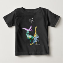 Watercolor Dinosaurus Ravotten en Brullen