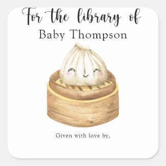 Watercolor dumpling - voor de bibliotheek van vierkante sticker