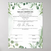 Watercolor Eucalyptus Nikah-certificaat Poster (Voorkant)