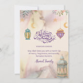 Watercolor Floral Lanterns Iftar Invitation Kaart (Achterkant)