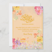 Watercolor Floral Ramadan Kareem Iftar Dinner Kaart (Achterkant)