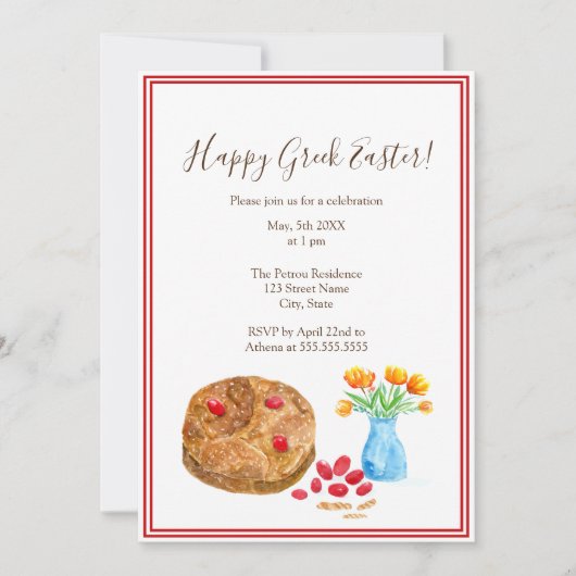 Watercolor Gelukkig Griekse Pasen Kaart (Voorkant)