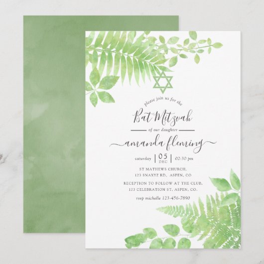 Watercolor Groene Bat Mitzvah Kaart (Voorkant / Achterkant)