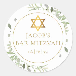 Watercolor Groenery Bat Mitzwa Ronde Sticker
