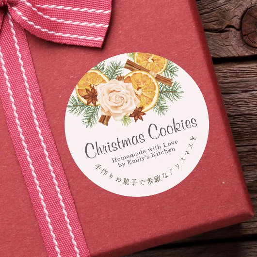 Watercolor Kerst Koekjes Doos Label Gedroogde Sina