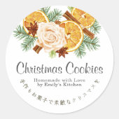 Watercolor Kerst Koekjes Doos Label Gedroogde Sina (Voorkant)