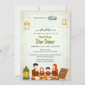Watercolor Lantern & Quran Night Design Iftar Kaart (Voorkant)