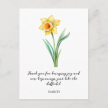 WATERCOLOR MAART NARCIS GEBOORTEBLOEM 