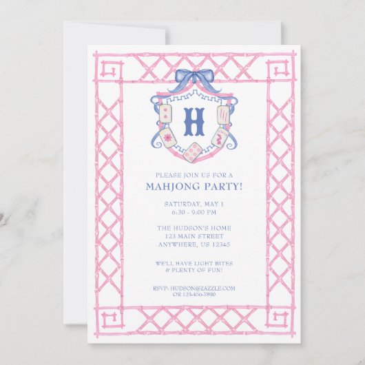 Watercolor Mahjong Monogram Crest Bamboo Party Kaart (Voorkant)