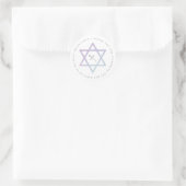 Watercolor Monogram Bat Mitzvah Bedank Sticker (Tas)