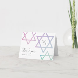 Watercolor Monogram Bat Mitzvah Dankjewel Kaart