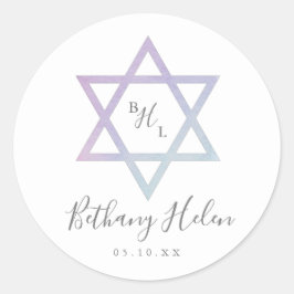 Watercolor Monogram Ombré Bat Mitzvah Ronde Sticker