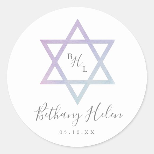 Watercolor Monogram Ombré Bat Mitzvah Ronde Sticker (Voorkant)