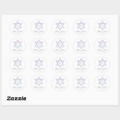 Watercolor Monogram Ombré Bat Mitzvah Ronde Sticker (Vel)