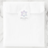 Watercolor Monogram Ombré Bat Mitzvah Ronde Sticker (Tas)