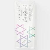 Watercolor Monogram Ombré Bat Mitzvah Spandoek (Verticaal)