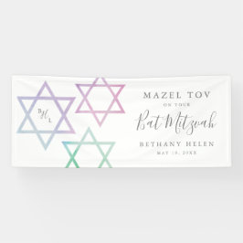 Watercolor Monogram Ombré Bat Mitzvah Spandoek
