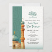 Watercolor Moskee Illustratie Iftar Diner Kaart (Voorkant)