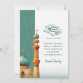 Watercolor Moskee Illustratie Iftar Diner Kaart (Achterkant)