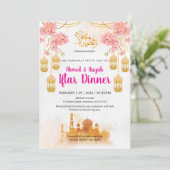 Watercolor Pink Floral & Mosque Iftar Dinner Kaart (Staand voorkant)