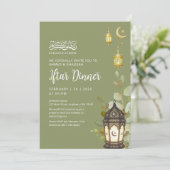 Watercolor Ramadan Iftar Groene Maan Uitnodiging (Staand voorkant)